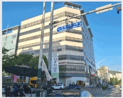  2025Ÿ��52075 ��� ������ �д籸 ���̵� 158 �ϳ�����Ÿ��  2�� 205ȣ  ��,�繫�ǰ��