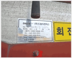  2025Ÿ52095  ֽ ô 츮 844-14      