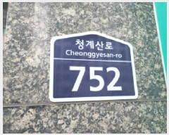  2025Ÿ��52098  ���ǽ��ڰ��