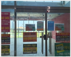  2025Ÿ��52126 ��� �ϳ��� ������ 1104-2 �����׶� 3�� 307ȣ    ��,�繫�ǰ��