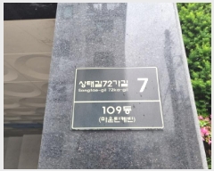  2025Ÿ��52164  �ټ���(����)���