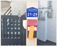  2025Ÿ��52282 ��� ���ֽ� ������ 312-20       ���ð��