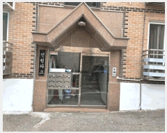  2025Ÿ��52319 ��� ���ֽ� ������ 600-1 ������ũ�� 4�� 401ȣ    �ټ���,������