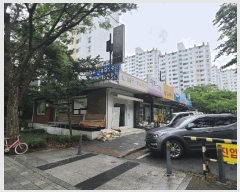  2025Ÿ��52382 ��� ������ �д籸 ��ž�� 535 ž���� �󰡵� ������ 1ȣ  ��,�繫�ǰ��