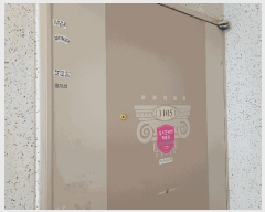  2025Ÿ��52471  ����Ʈ���