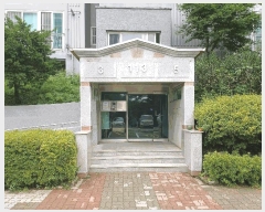  2025Ÿ��52471  ����Ʈ���