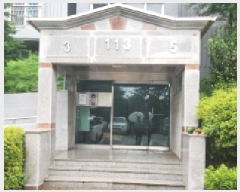  2025Ÿ��52471  ����Ʈ���