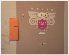  2025Ÿ��52471  ����Ʈ���