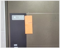  2025Ÿ��52522 ��� ���ֽ� �ʿ��� ������ 739-30 1��101ȣ     �ټ���,������