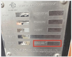  2025Ÿ��52608 ���� ���ı� �ߴ��38�� 8 2�� (���ݵ�, �����Ӻ���)    �������