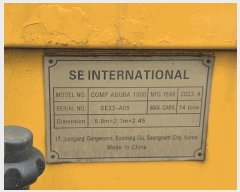  2025Ÿ��52608 ���� ���ı� �ߴ��38�� 8 2�� (���ݵ�, �����Ӻ���)    �������