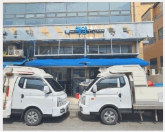  2025Ÿ��52636 ��� �ϳ��� ǳ�굿 243-32 ǳ�굿�ٸ���Ȱ�ü�(����3��) 102ȣ     ��,�繫�ǰ��
