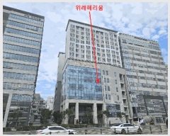  2025Ÿ��52704 ��� ������ ������ â� 559-7 �����츮�� 1��107ȣ    ��,�繫�ǰ��