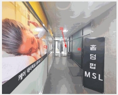  2025Ÿ��52704 ��� ������ ������ â� 559-7 �����츮�� 1��107ȣ    ��,�繫�ǰ��