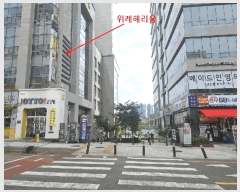  2025Ÿ��52704 ��� ������ ������ â� 559-7 �����츮�� 1��107ȣ    ��,�繫�ǰ��