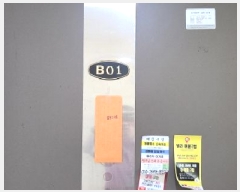  2025Ÿ��52718 ��� ���ֽ� ������ 390-5 ���������콺 �� ��1����-01ȣ    �ټ���,������