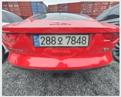  2025Ÿ��52760 ��� ���ֽ� ��ô�� ���츮 844-14      �������