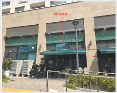  2025Ÿ��52855  �ٸ��󰡰��