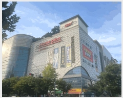  2025Ÿ��53037 ��� ������ �д籸 ��ž�� 341 ����(�д�)�����ڵ����͹̳ι׺��հǹ� ��1�� ��148ȣ   ��,�繫�ǰ��