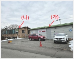  2025Ÿ107  ֽ  ︮ 612-3      ܵ,ð