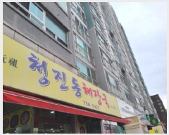  2025Ÿ��725 ��� ������ �߿��� �ϴ���� 105-2 �ֿ���ũ�� 1����103ȣ    ��,�繫�ǰ��