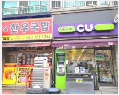  2025Ÿ��725 ��� ������ �߿��� �ϴ���� 105-2 �ֿ���ũ�� 1����103ȣ    ��,�繫�ǰ��