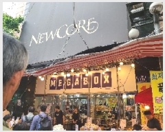  2025Ÿ��2219  �ٸ��󰡰��