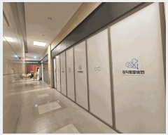  2025Ÿ��4017 ��� �ϳ��� ������ 1099-1 ��������Ʈ�̻翪�׶��Ļ���(11-1����) 2��2018ȣ     ��,�繫�ǰ��