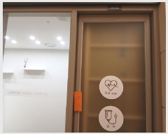  2025Ÿ��4017 ��� �ϳ��� ������ 1099-1 ��������Ʈ�̻翪�׶��Ļ���(11-1����) 2��2018ȣ     ��,�繫�ǰ��