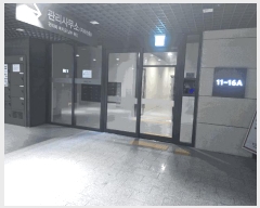  2025Ÿ��4123 ��� �ϳ��� ��ǳ�� 735 �������ϳ� 10��1012����ȣ     ���ǽ��ڰ��