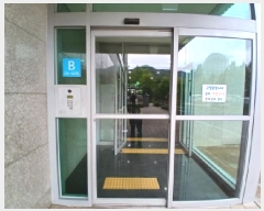  2025Ÿ��4611 ��� �ϳ��� �оϵ� 661 ����ȿ���ظ���Ÿ�� 9��955ȣ     ���ǽ��ڰ��