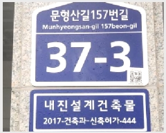  2025Ÿ��5492 ��� ���ֽ� ������ 421-15 �������� 102�� 1��101ȣ    �ټ���,������