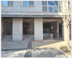  2025Ÿ��5577 ��� �ϳ��� ���嵿 577 �ϳ�ȣ�ݽ�Կ�����ũ 106�� 24��2405ȣ    ����Ʈ���