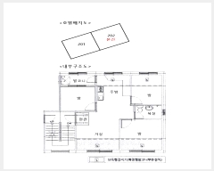  2025Ÿ50058  ֽ  377 ĳ ̵ 2202ȣ    ټ,