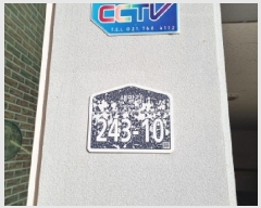  2025Ÿ��50751 ��� ���ֽ� ������ 243-10, 104�� 3��302ȣ (������,����ȫ�Ͽ콺)    �ټ���,������