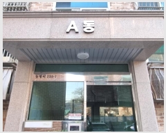  2025Ÿ50850  ֽ â 29, ̵ 1101ȣ (,ȣӸ)    ټ,