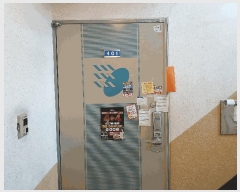  2025Ÿ51549  ֽ ߴ뵿 113-1 븲Ǽ  4401ȣ    ټ,