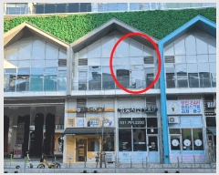  2025Ÿ51585  ϳ  834 ̻簭īٸȰü 2226ȣ     ,繫ǰ