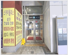  2025Ÿ51585  ϳ  834 ̻簭īٸȰü 2226ȣ     ,繫ǰ