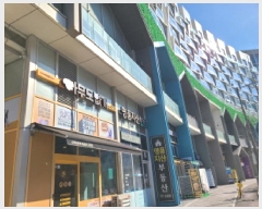  2025Ÿ51585  ϳ  834 ̻簭īٸȰü 2226ȣ     ,繫ǰ