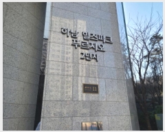  2025Ÿ51594  ϳ ǳ굿 626 ϳũǪ2 201 7702ȣ    Ʈ