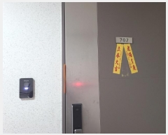  2025Ÿ51594  ϳ ǳ굿 626 ϳũǪ2 201 7702ȣ    Ʈ