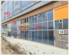  2025Ÿ��51782 ��� �ϳ��� ǳ�굿 601 �ξ��Ӹ�����ũ��1�� ����1�� ��101ȣ    ��,�繫�ǰ��