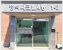  2025Ÿ��51824 ��� ���ֽ� �ַɵ� 52-61 û����ũ�� 4�� 3�� 302ȣ   �ټ���,������