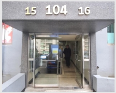  2025Ÿ51848  ֽ ź 45 Ʈ 104 19 1916ȣ   Ʈ