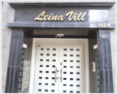  2025Ÿ��51909 ��� ���ֽ� ������ 568-4 3�� 302ȣ     �ټ���,������