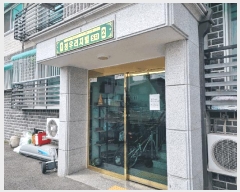  2025Ÿ��51929  �ټ���(����)���