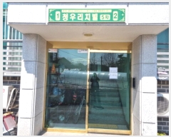  2025Ÿ��51929  �ټ���(����)���