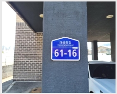  2025Ÿ��51929  �ټ���(����)���