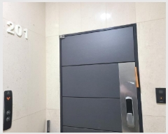  2025Ÿ51972   д籸 ó 317-9 Ƽ 2 201ȣ   ټ,